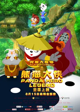 久久一色本道亚洲