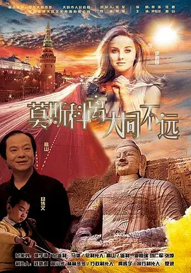 海岸线的美色