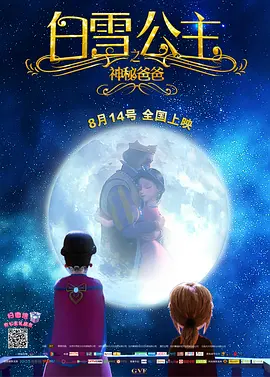 玖玖视频在线