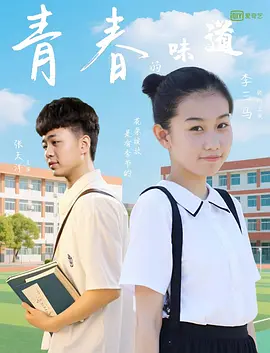 爽好舒服快奶水视频