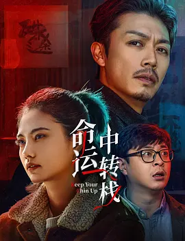 香蕉久草在线
