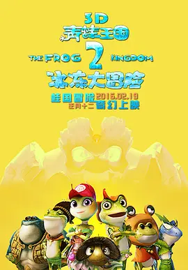 精品亚洲一区二区三区四区五区高