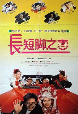 欧美日韩精品三区