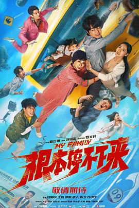 亚洲国产成人久久综合一区