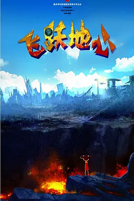 久久亚洲精品国产精品777777