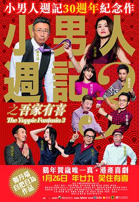 婷婷丁香六月