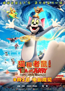 男女上下动态图