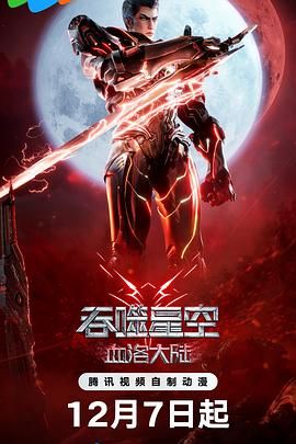 亚洲欧美中文字幕