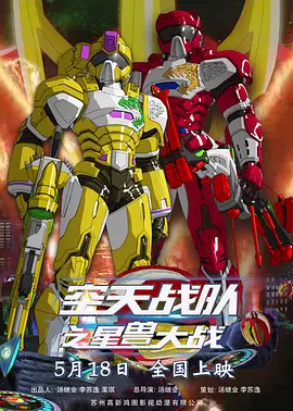 九九久久国产精品免费热6