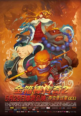 国产女同疯狂作爱系列3