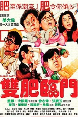 梁朝伟汤唯主演的电影免费播放