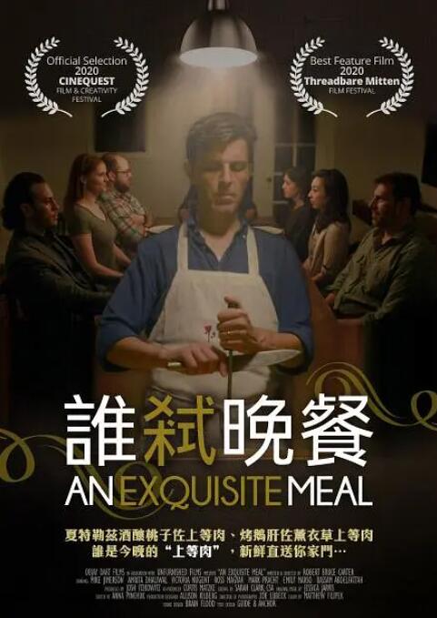 亚洲电影黄色