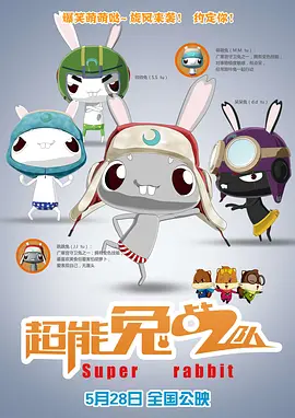 国产精品 欧美激情
