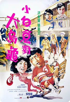 日本麻豆视频