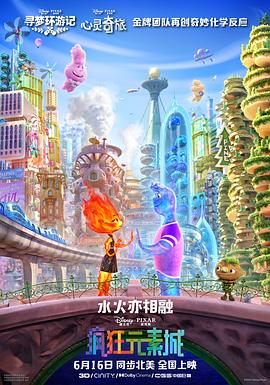 亚洲影院在线