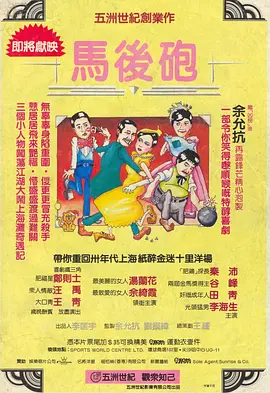 精品国产91久久久久久久