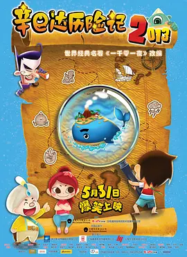 99爱精品