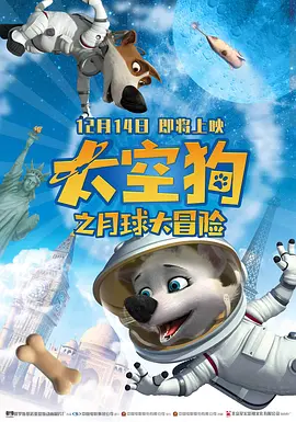 国产精品视频一区二区三区不卡