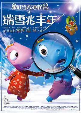 在线|一区二区三区