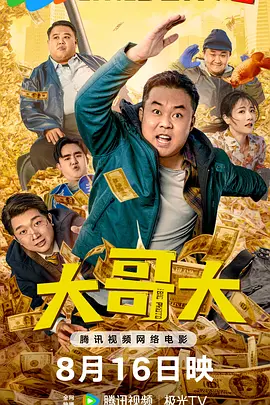 女上男下狂xoxo动态图