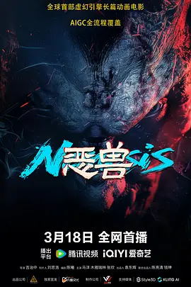 9.1免费动漫网站