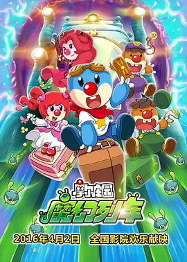 天堂a在线