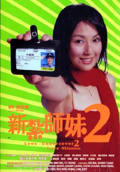 久久丁香