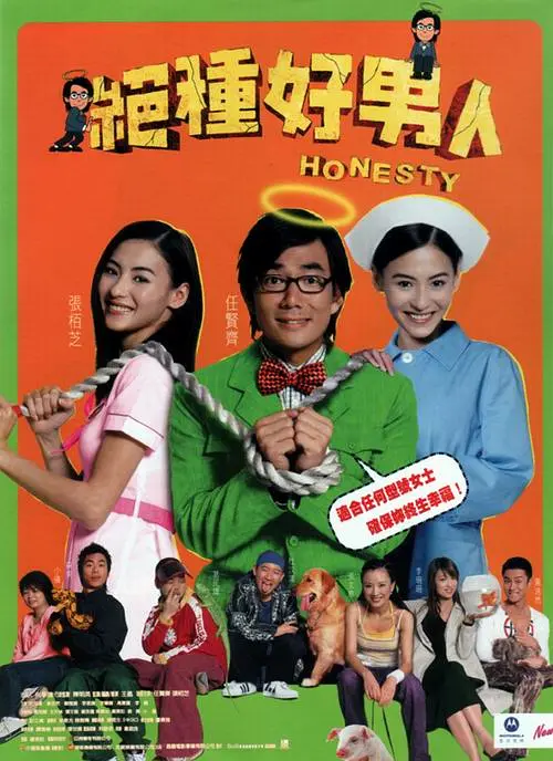 变态sm羞辱捆绑调教公交车上