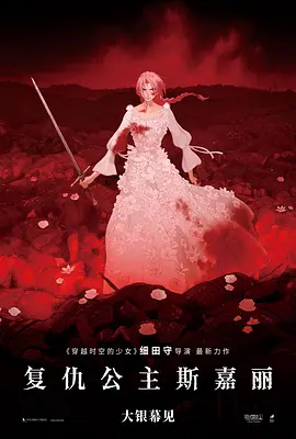 美丽的中年妇女