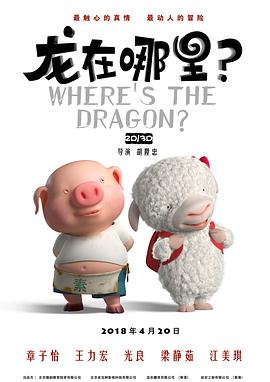 女人天堂精品一二三区