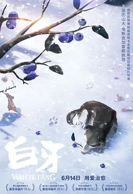 国产欧美一区二区日本加勒比