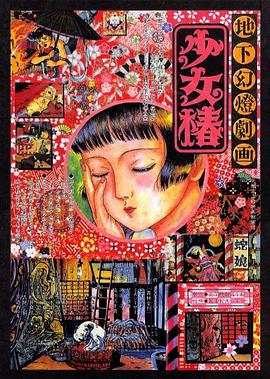 日韩高清不卡