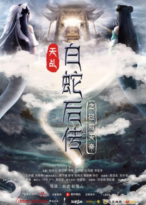 四虎激情影院
