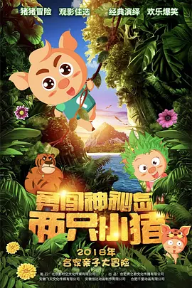 一级片免费观看视频