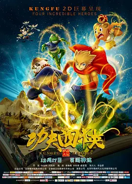 室友让我喂他吃我的j精子