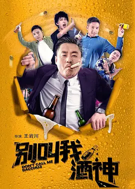 日日狠狠久久偷偷四色综合免费