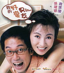 日本一本在线播放