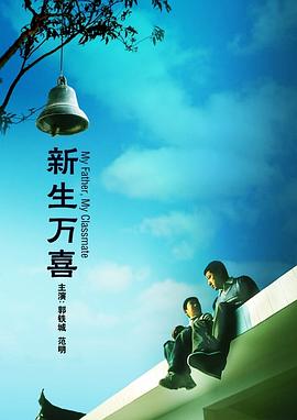 午夜伦情电午夜伦hd无字高清