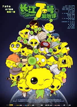 美貌天仙的睡姿