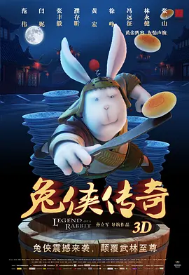五月天激情啪啪