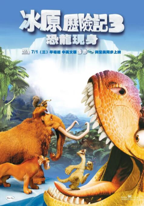 国产2021精品视频免费播放