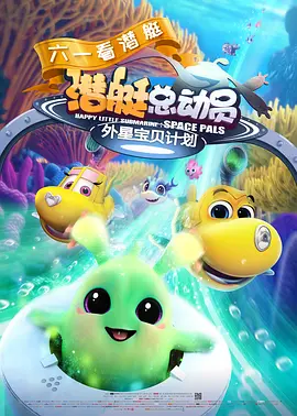 国产成人精品免费视频大全麻豆