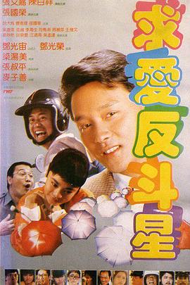 中文高清一区