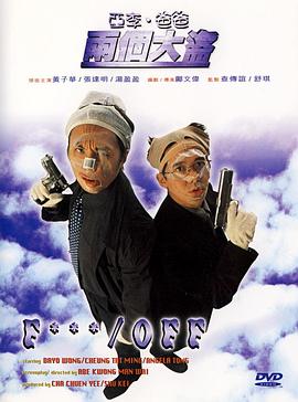 久久精品成人一区二区三区