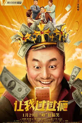 思思久久精品