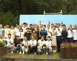 私立学校打屁股