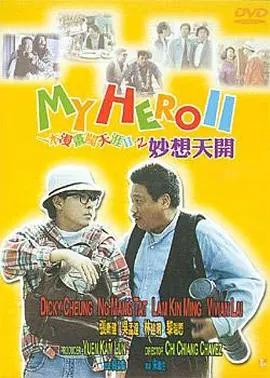 国内久久精品
