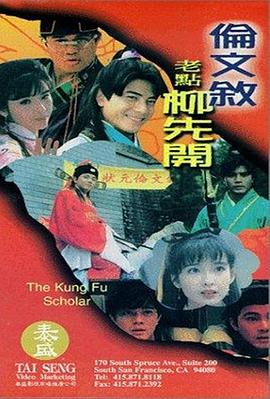 青青久在线观看免费观看
