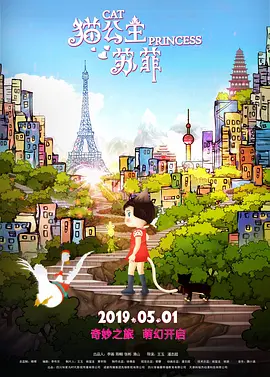 午夜精品不卡电影在线观看