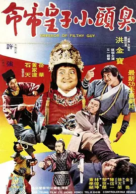 亚洲第一色在线